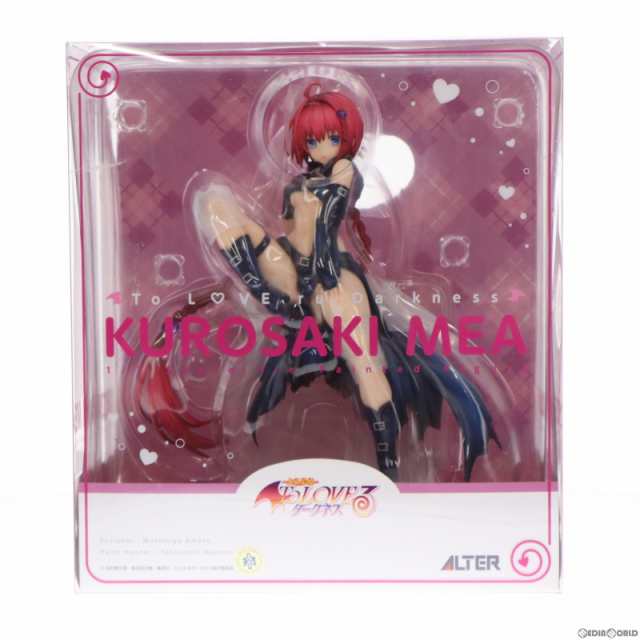 中古即納】[FIG]黒咲芽亜(くろさきめあ) To LOVEる-とらぶる