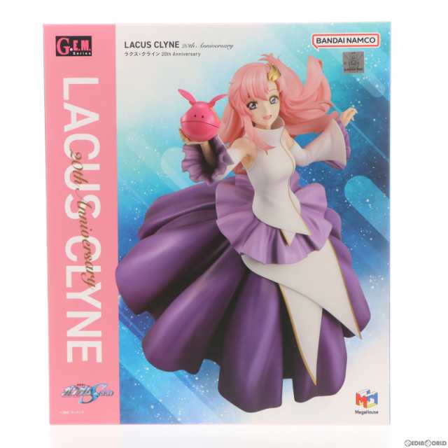 【中古即納】[FIG]G.E.M.シリーズ ラクス・クライン 20thAnniversary 機動戦士ガンダムSEED(シード) 完成品 フィギュア  プレミアムバンダ｜au PAY マーケット