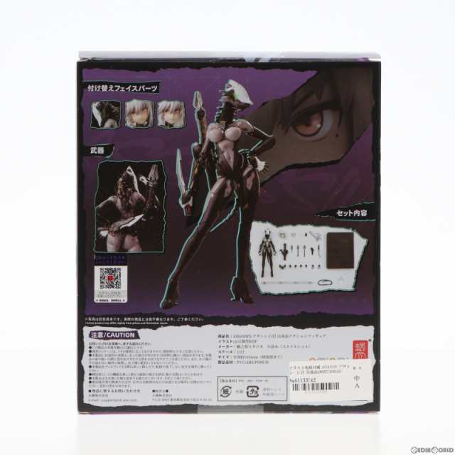 中古即納】[FIG]イラスト色紙付属 ASSASSIN-アサシン- 1/12 完成品