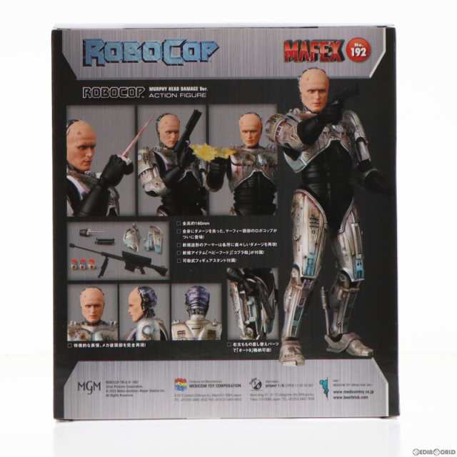 中古即納】[FIG]マフェックス No.192 MAFEX ROBOCOP MURPHY HEAD 