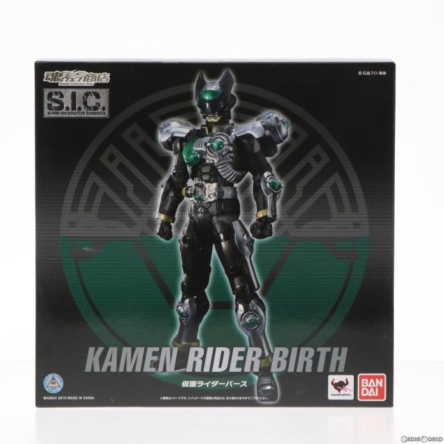 SIC 仮面ライダーオーズ 5体+エフェクトセット SIC 仮面ライダーオーズ 5体+エフェクトセット