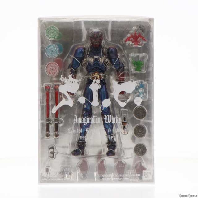 【中古即納】[FIG]S.I.C. Imagination Works限定 S.I.C. 仮面ライダー響鬼(マジョーラカラーバージョン) 完成品  可動フィギュア バンダイ｜au PAY マーケット