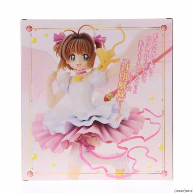 中古即納】[FIG](再販)ARTFX J 木之本桜(きのもとさくら) -さくら