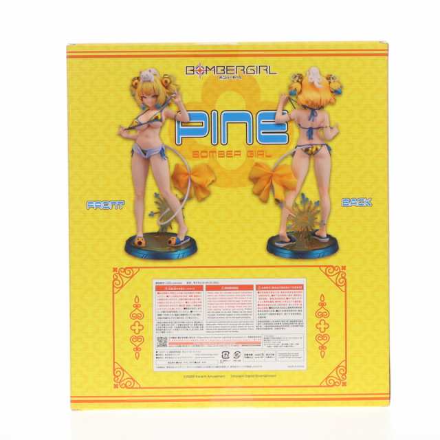 中古即納】[FIG]パイン ボンバーガール 1/6 完成品 フィギュア