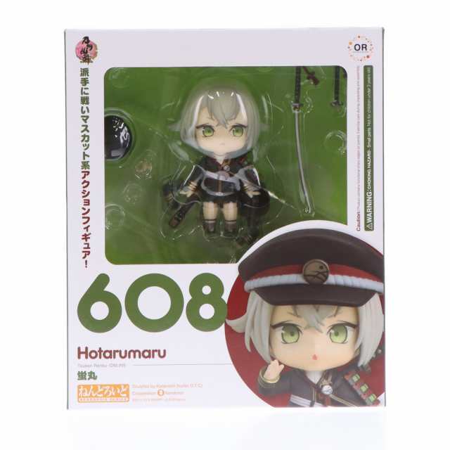 中古即納】[FIG]ねんどろいど 608 蛍丸(ほたるまる) 刀剣乱舞-ONLINE