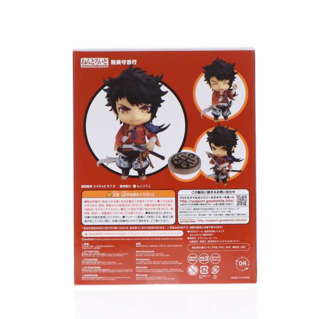 【中古即納】[FIG]ねんどろいど 1147 陸奥守吉行(むつのかみよしゆき) 刀剣乱舞-ONLINE- 完成品 可動フィギュア  オランジュ・ルージュ(20｜au PAY マーケット