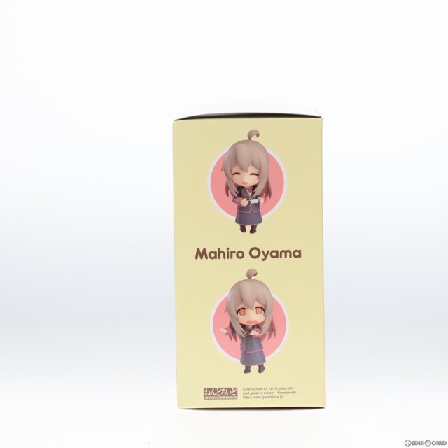 ねんどろいど 緒山まひろ