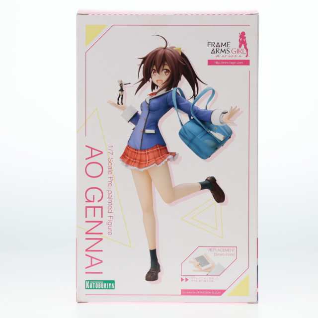 【中古即納】[FIG] 源内あお(げんないあお) フレームアームズ・ガール 1/7 完成品 フィギュア(PP702) コトブキヤ(20170913)の通販は
