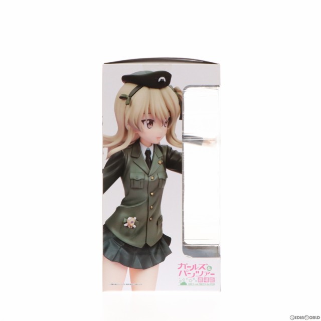 中古即納】[FIG]ドリームテック 島田愛里寿【パンツァージャケットVer 