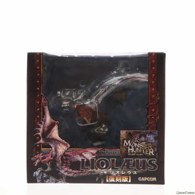 【中古即納】[FIG]カプコンフィギュアビルダー クリエイターズモデル 火竜 リオレウス 復刻版 モンスターハンター 完成品 フィギュア カ｜au  PAY マーケット