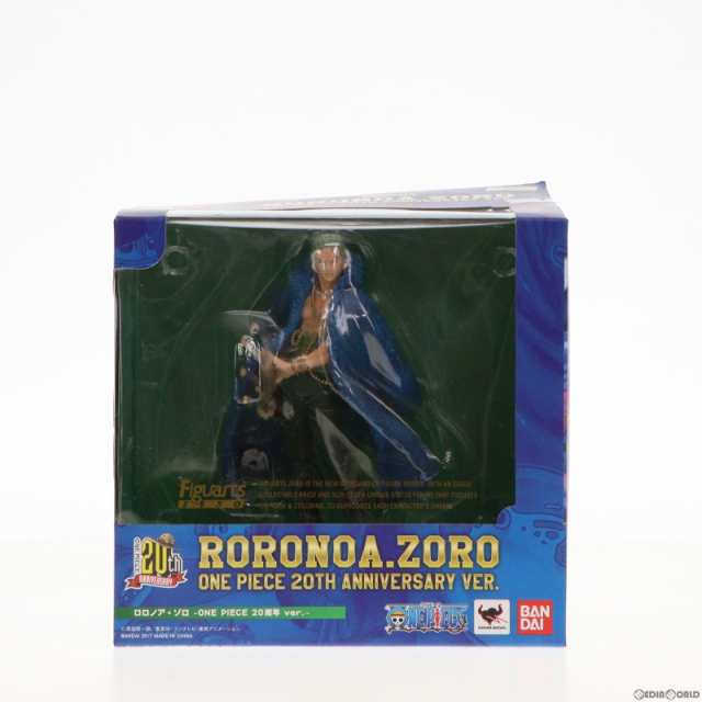 中古即納】[FIG]フィギュアーツZERO ロロノア・ゾロ -ONE PIECE ...