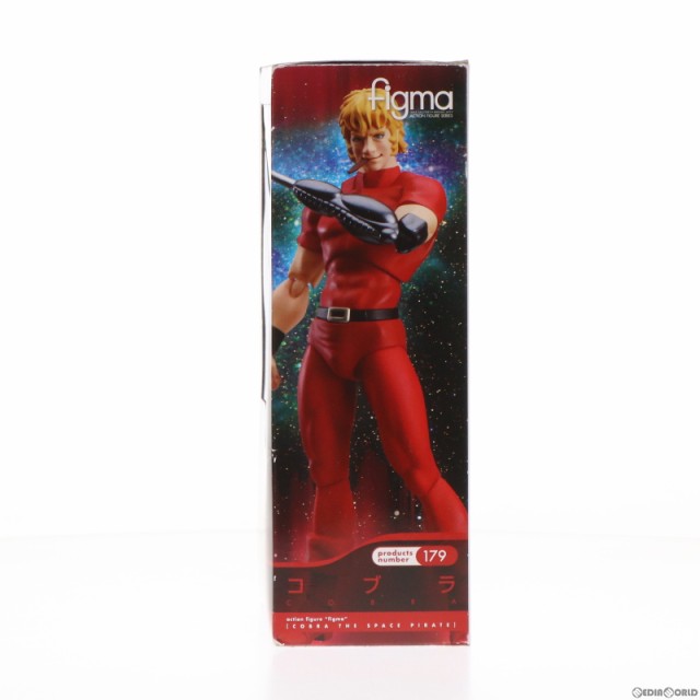 中古即納】[FIG]figma(フィグマ) 179 コブラ COBRA THE SPACE PIRATE