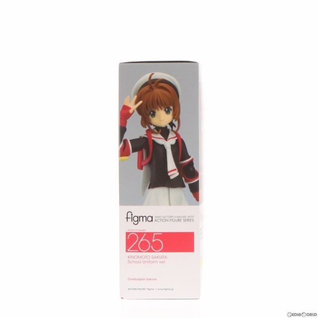 中古即納】[FIG]figma(フィグマ) 265 木之本桜(きのもとさくら) 制服ver. カードキャプターさくら 完成品 可動フィギュア  マックスファの通販はau PAY マーケット - メディアワールド販売＆買取SHOP | au PAY マーケット－通販サイト