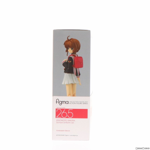 中古即納】[FIG]figma(フィグマ) 265 木之本桜(きのもとさくら) 制服ver. カードキャプターさくら 完成品 可動フィギュア  マックスファの通販はau PAY マーケット - メディアワールド販売＆買取SHOP | au PAY マーケット－通販サイト