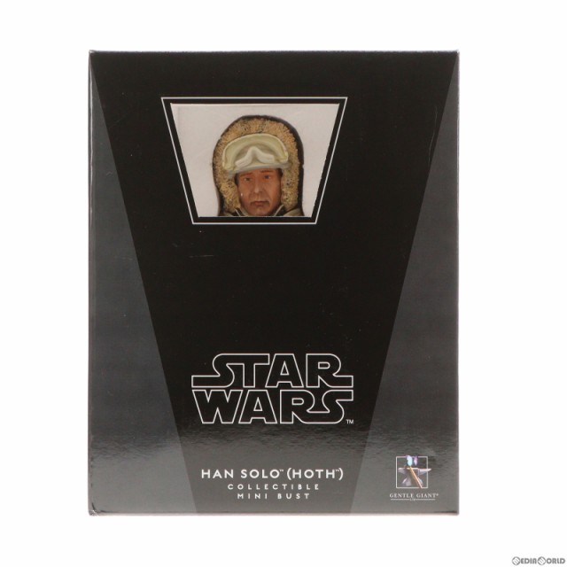 中古即納】[FIG]ハン・ソロ(ホス版) 「スター・ウォーズ エピソード5 