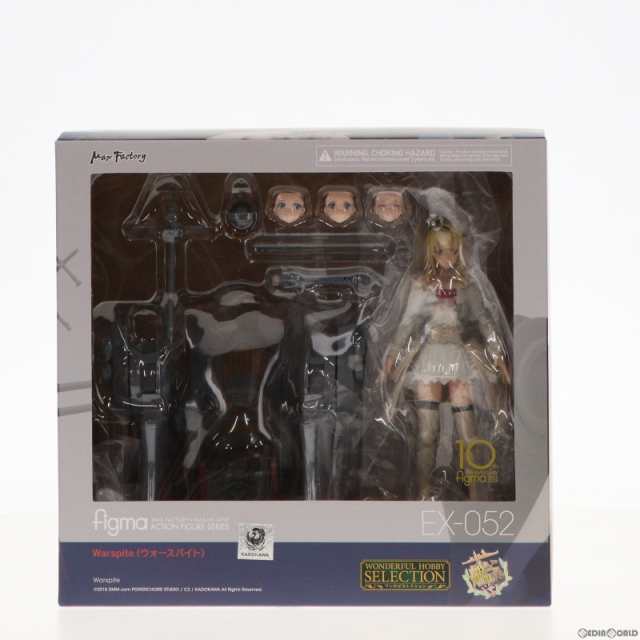 中古即納】[FIG]GOODSMILE ONLINE SHOP限定 figma(フィグマ) EX-052