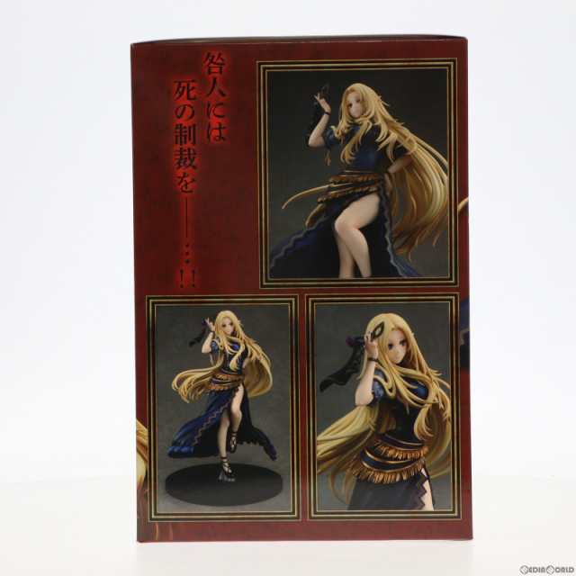 中古即納】[FIG]アルファ ドレスver. 陰の実力者になりたくて! 1/7