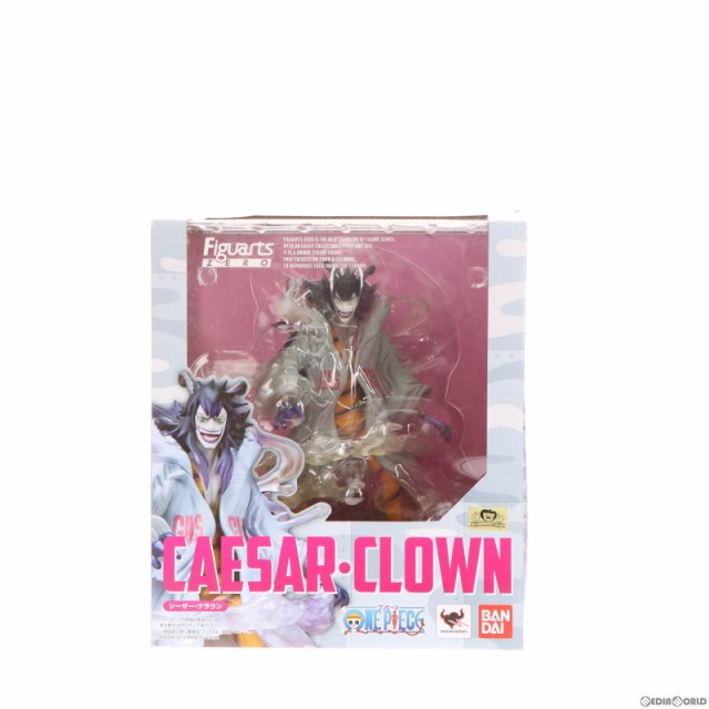 中古即納】[FIG]フィギュアーツZERO シーザー・クラウン ONE PIECE