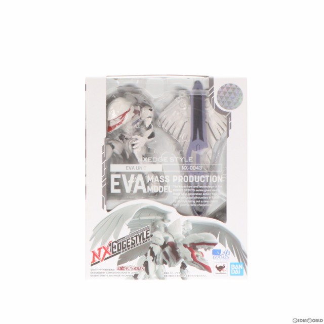 【中古即納】[FIG]魂ウェブ商店限定 ネクスエッジスタイル [EVA UNIT] エヴァンゲリオン量産機 新世紀エヴァンゲリオン劇場版  Air/まごこ｜au PAY マーケット