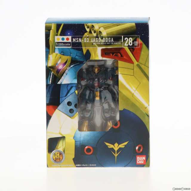 中古即納】[FIG]HCM-Pro 28 MSN-03 ヤクト・ドーガ(ギュネイ・ガス専用 