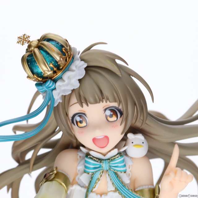 中古即納】[FIG]南ことり(みなみことり) ラブライブ!スクールアイドル