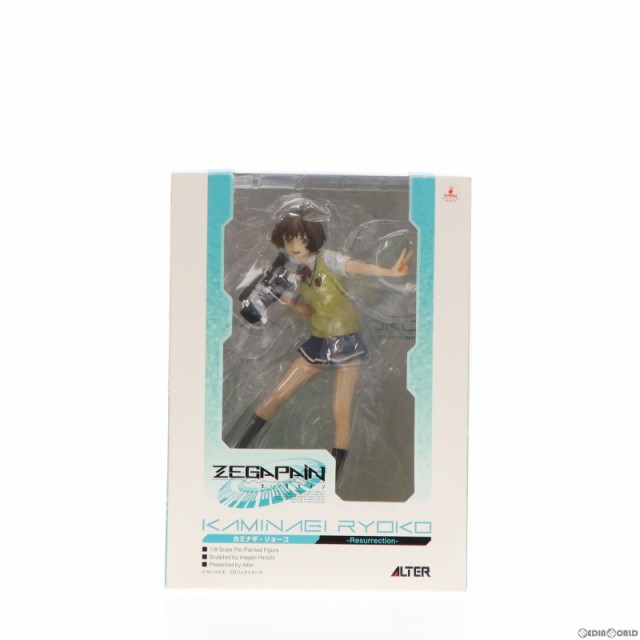 中古即納】[FIG]カミナギ・リョーコ -Resurrection- ゼーガペイン 1/8 完成品 フィギュア アルター(20120114)の通販はau  PAY マーケット - 完全無休！即日発送！メディアワールド | au PAY マーケット－通販サイト