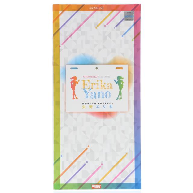 世界一わかりやすいTOEICテストの授業 文法・読解、リスニング