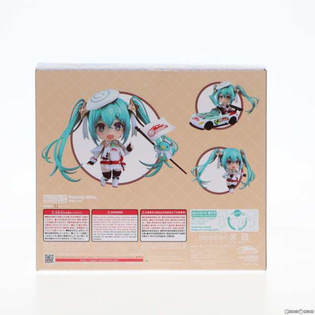 中古即納】[FIG]ねんどろいど 2156 レーシングミク 2023Ver. 初音ミク 