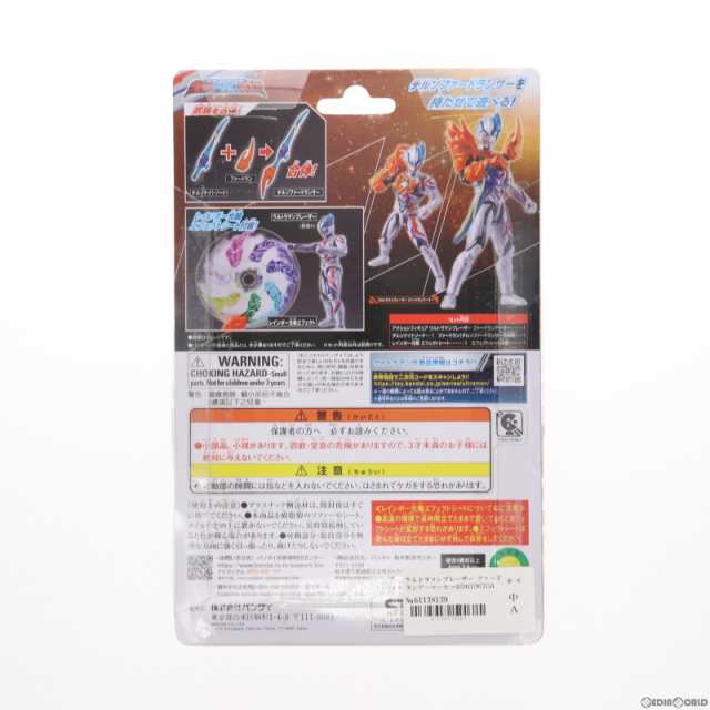 BANDAI ウルトラマンブレーザー ウルトラアクションフィギュア
