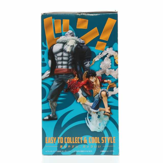 中古即納】[FIG]フィギュアーツZERO ホーディ・ジョーンズ ONE PIECE