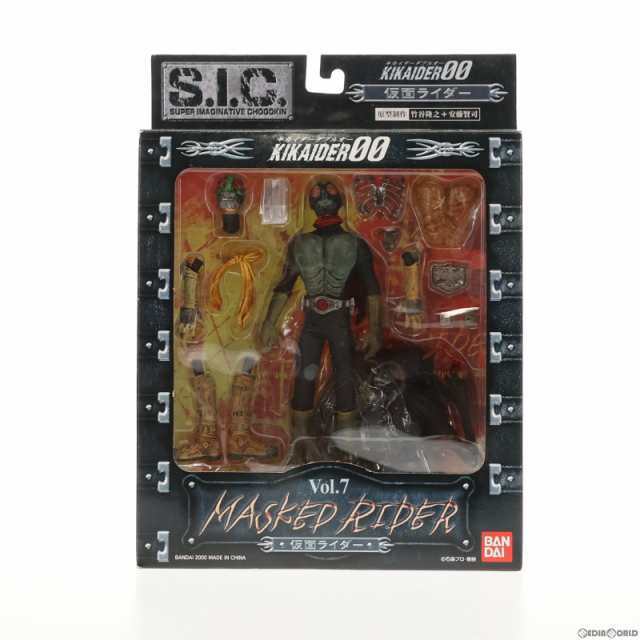 69] S.I.C.Vol.7 Kamen Rider No. 1 Figure Review Comparison