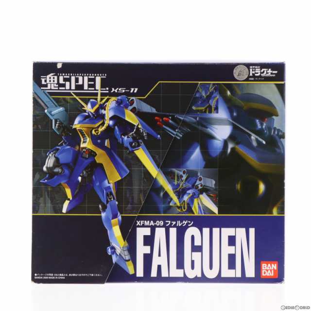 中古即納】[FIG]魂SPEC XS-11 ファルゲン 機甲戦記ドラグナー 完成品 ...