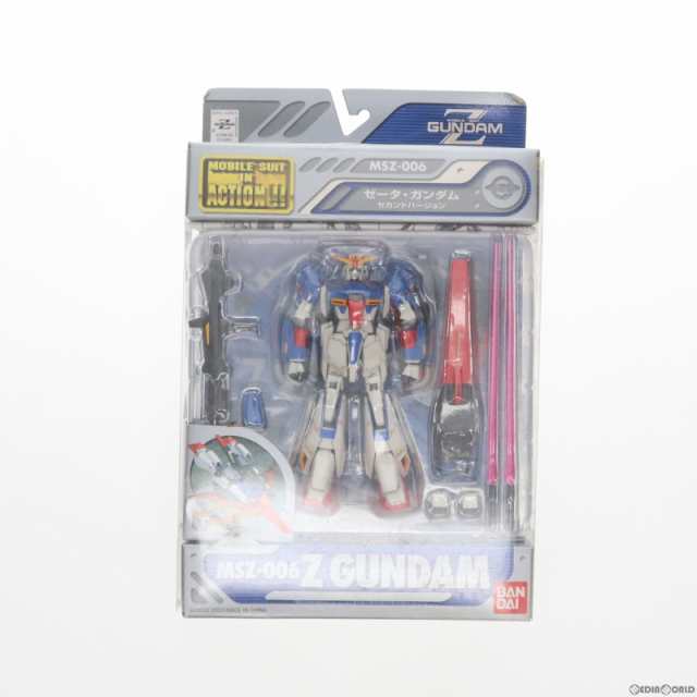 【中古即納】[FIG]MS IN ACTION!!(モビルスーツ・イン・アクション) MSZ-006 Zガンダム(セカンドバージョン)  機動戦士Zガンダム 完成品 ｜au PAY マーケット