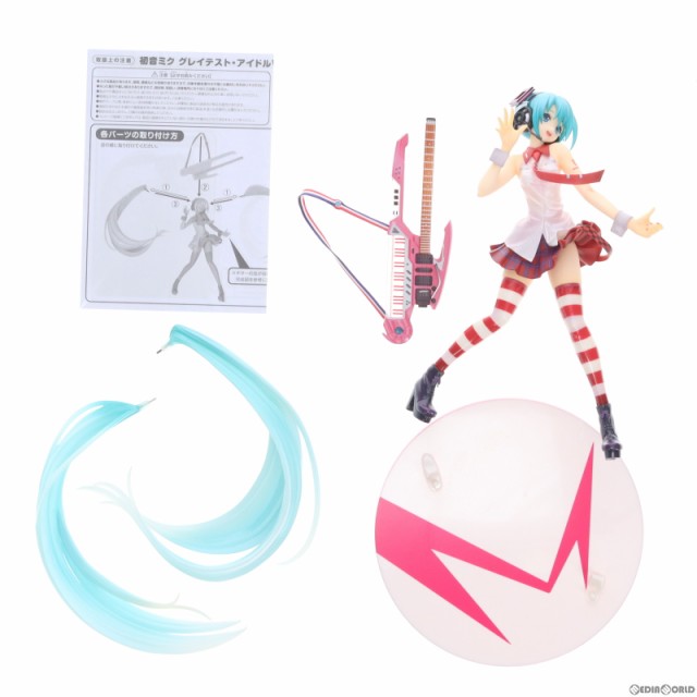 中古即納】[FIG]初音ミク グレイテスト・アイドルVer. キャラクター・ボーカル・シリーズ01 初音ミク 1/8 完成品 フィギュア  グッドスの通販はau PAY マーケット - 完全無休！即日発送！メディアワールド | au PAY マーケット－通販サイト