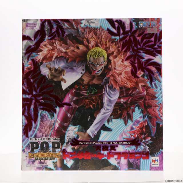 中古即納】[FIG]Portrait.Of.Pirates P.O.P SA-MAXIMUM 天夜叉 ...