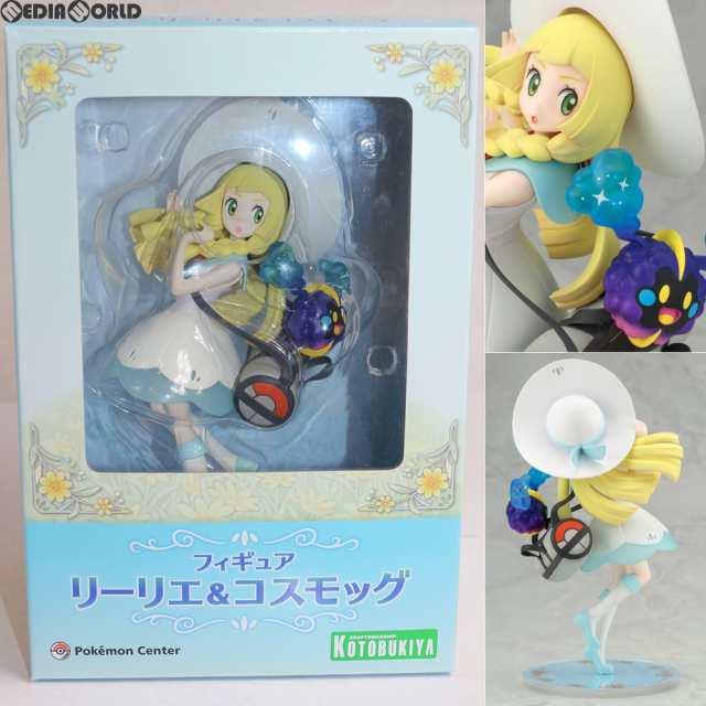 中古即納】[FIG]ポケモンセンター限定 リーリエ コスモッグ