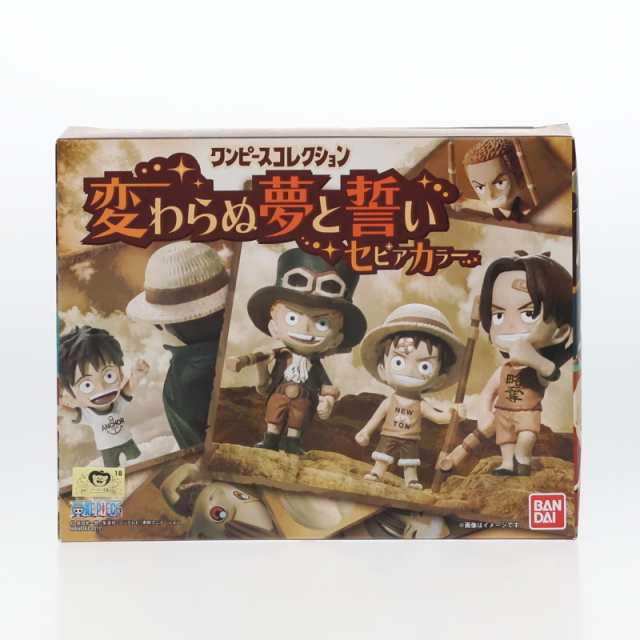 中古即納】[FIG](食玩)ワンピースコレクション 変わらぬ夢と誓い セピアカラー ONE PIECE フィギュア  バンダイ(20121223)の通販はau PAY マーケット - メディアワールド販売＆買取SHOP | au PAY マーケット－通販サイト