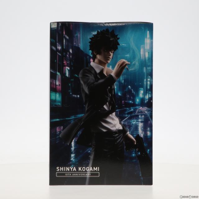 中古即納】[FIG] (再販) G.E.M.シリーズ 狡噛慎也(こうがみしんや 