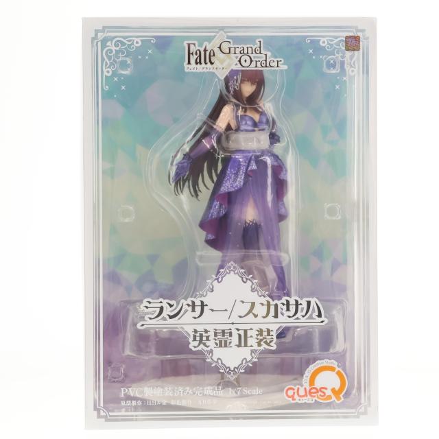 【中古即納】[FIG] ランサー/スカサハ 英霊正装 Fate/Grand Order(フェイト/グランドオーダー) 1/7 完成品 フィギュア キューズQ(20220123)の通販は 15,162円