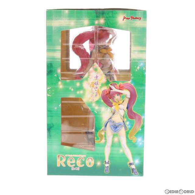 【中古即納】[FIG]レコ 虫姫さまふたり 1/7 完成品 フィギュア マックスファクトリー(20090630)｜au PAY マーケット