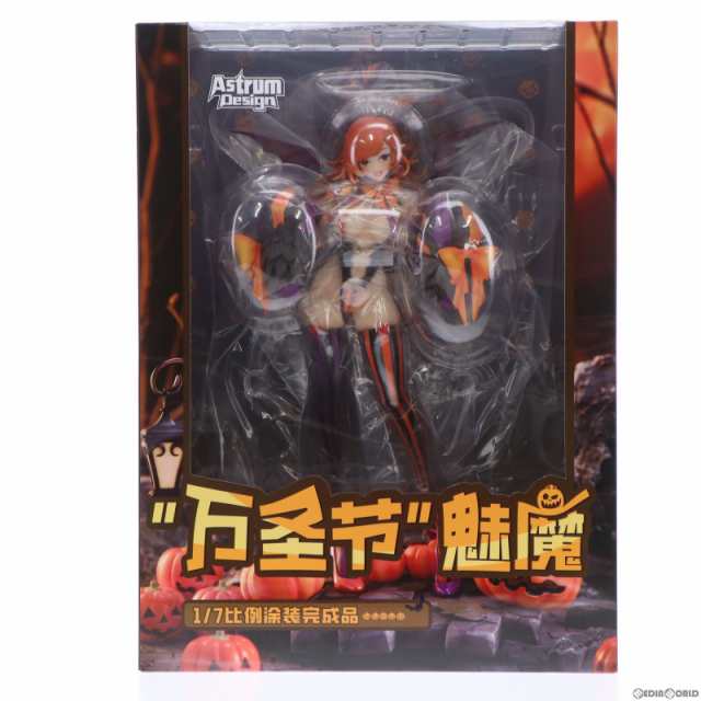 中古即納】[FIG]ORIGINAL DESIGN ART CORP. APT ハロウィンサキュバス 