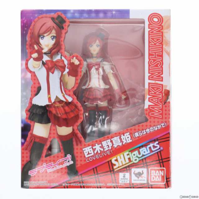 【中古即納】[FIG]S.H.Figuarts(フィギュアーツ) 西木野真姫(にしきのまき)(僕らは今のなかで) ラブライブ! 完成品 可動フィギュア  バン｜au PAY マーケット