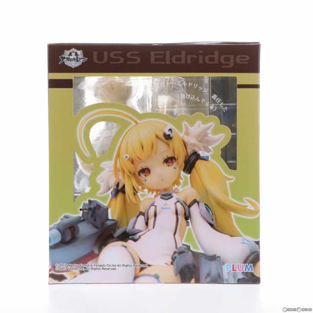 中古即納】[FIG](再販)PLUM直販限定特典付属 エルドリッジ アズールレーン 1/7 完成品 フィギュア(PF118)  PLUM(プラム)(20190731)の通販はau PAY マーケット - メディアワールド販売＆買取SHOP | au PAY マーケット－通販サイト