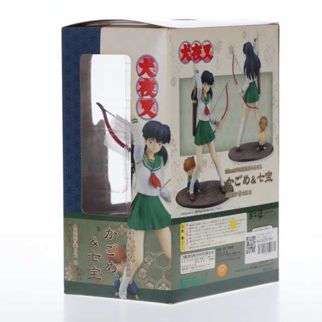 中古即納】[FIG]かごめ 七宝(しっぽう) 犬夜叉 1/8 完成品 フィギュア(PP47) コトブキヤ(20050915)の通販はau PAY  マーケット - 完全無休！即日発送！メディアワールド | au PAY マーケット－通販サイト