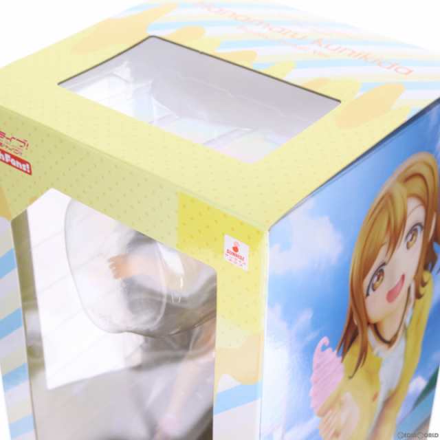 中古即納】[FIG]国木田花丸(くにきだはなまる) Blu-rayジャケットVer. ラブライブ!サンシャイン!! 1/7 完成品 フィギュア  一部オンラインショップ限定 With Fans!(ウィズファンズ)(20190620)の通販はau PAY マーケット -  完全無休！即日発送！メディアワールド | au PAY ...