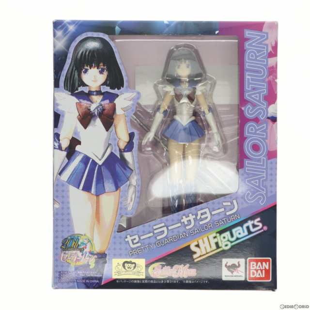 中古即納】[FIG]S.H.Figuarts(フィギュアーツ) セーラーサターン 美少女戦士セーラームーン 完成品 可動フィギュア  バンダイ(20140823)の通販はau PAY マーケット - メディアワールド販売＆買取SHOP | au PAY マーケット－通販サイト