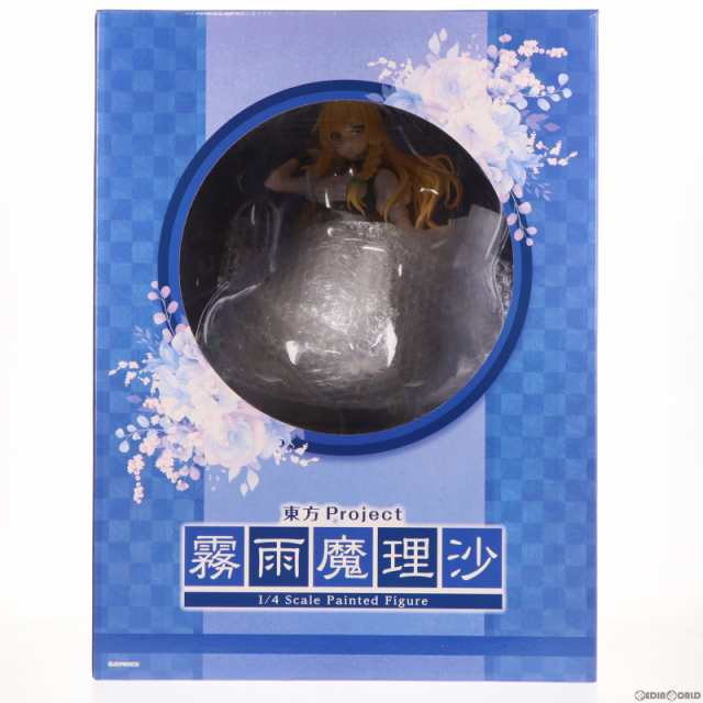 中古即納】[FIG]イザナギ流通限定特典付属 B-Style 霧雨魔理沙(きりさめまりさ) 東方project 1/4 完成品 フィギュア(20220811)の通販はau  PAY マーケット - 完全無休！即日発送！メディアワールド | au PAY マーケット－通販サイト