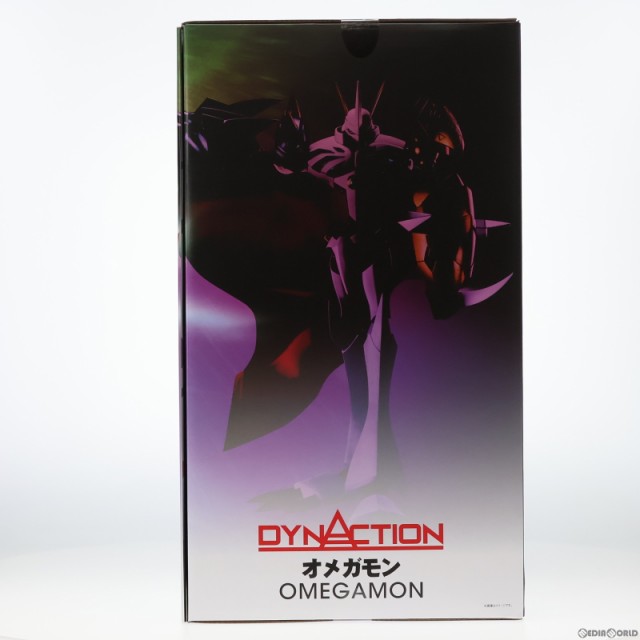 【中古即納】[FIG]DYNACTION(ダイナクション) オメガモン デジモンアドベンチャー 完成品 可動フィギュア  バンダイ(20221124)｜au PAY マーケット