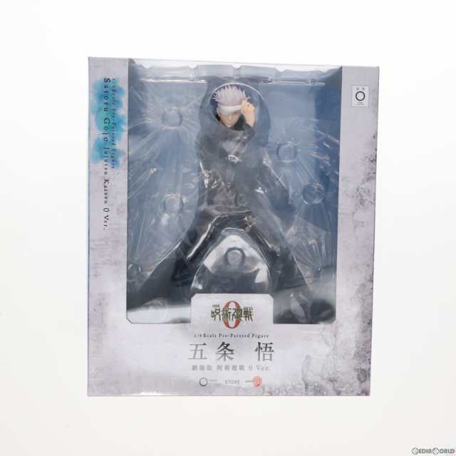 中古即納】[FIG]ARTFX J 五条悟(ごじょうさとる) 劇場版 呪術廻戦 0