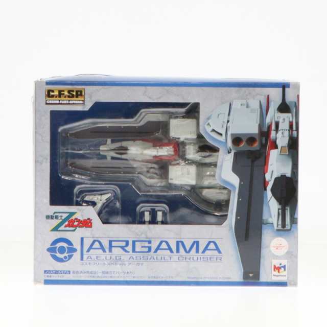 【国際ブランド】 中古即納】[FIG] 機動戦士Z アーガマ コスモフリートスペシャル 機動戦士Zガンダム